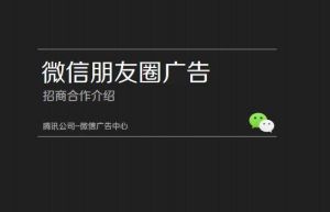 微信小程序開發一定要知道這幾點